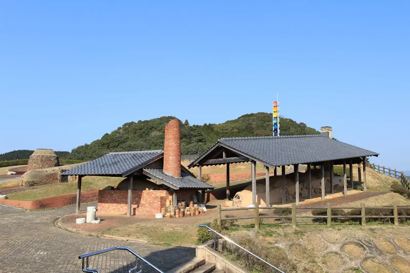 やきもの公園