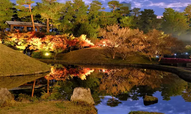 梅小路公園