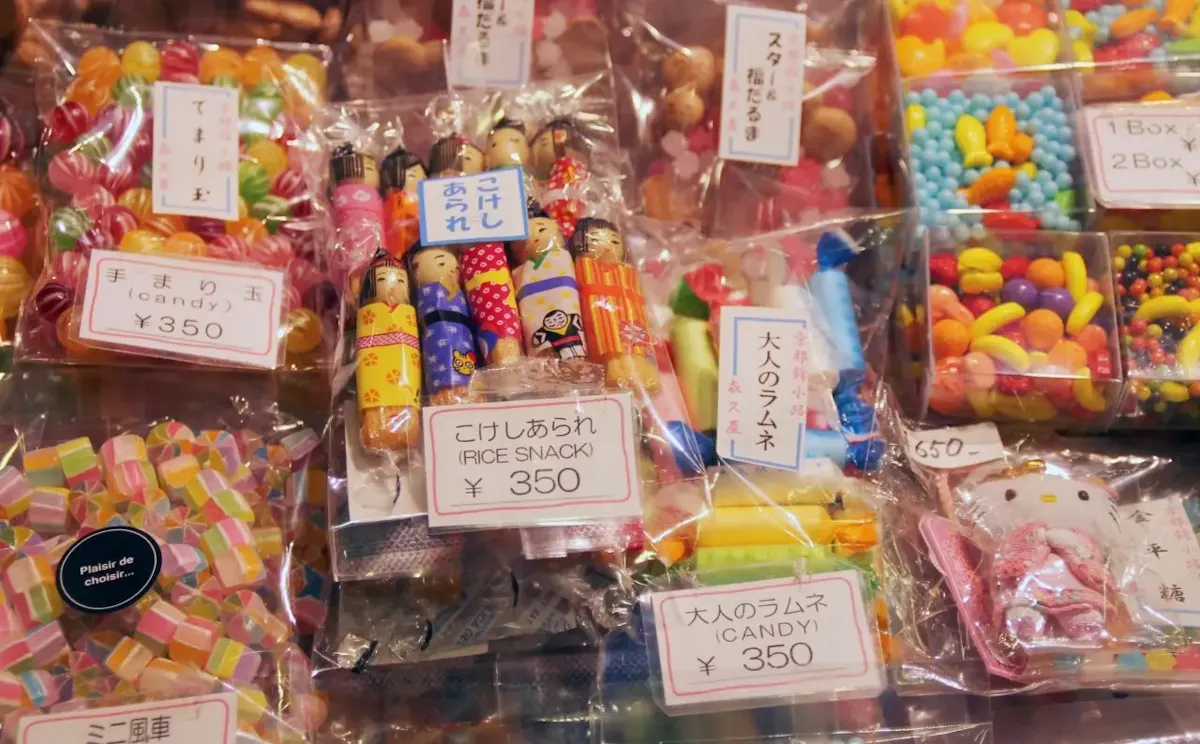 錦市場（写真 4）