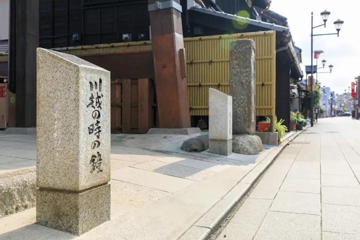 鐘つき時間に訪れよう！