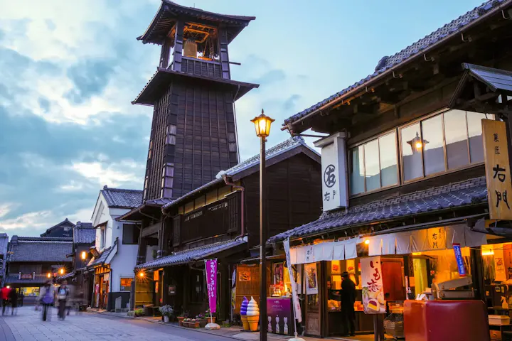 小江戸川越のシンボル
