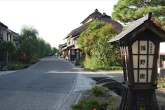 海野宿