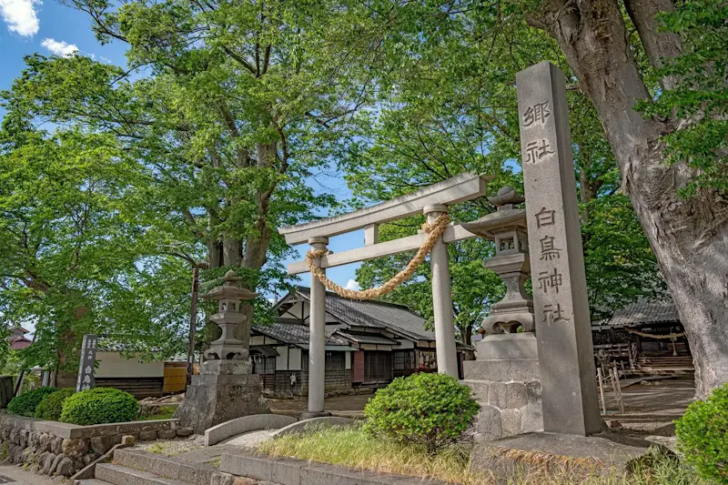 海野宿