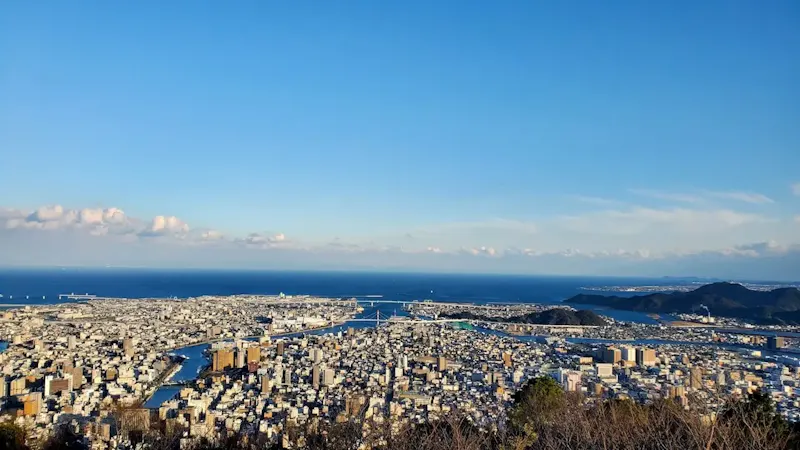 眉山