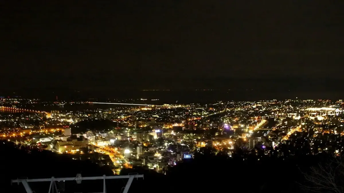 眉山(写真 2)