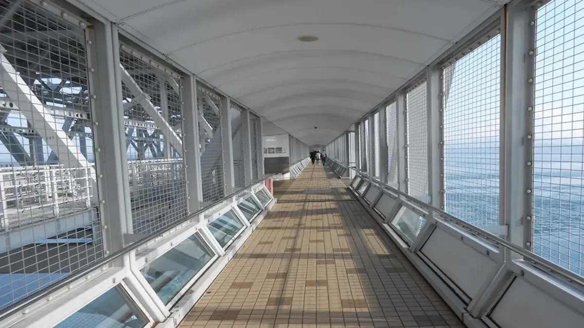 徳島県立渦の道