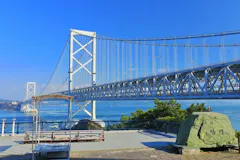 鳴門公園