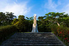 バンナ公園