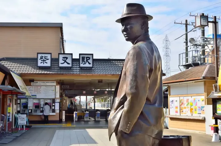 映画「男はつらいよ」の舞台としても有名！