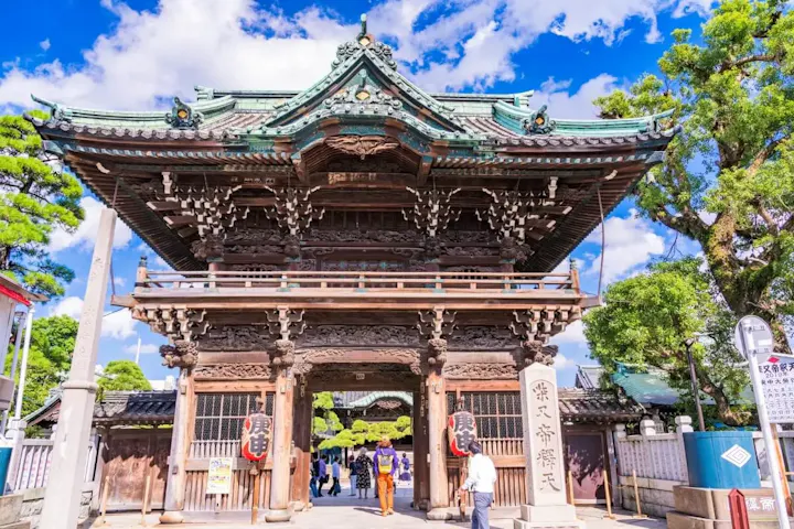 その他、周辺の観光地スポットへ行きやすい