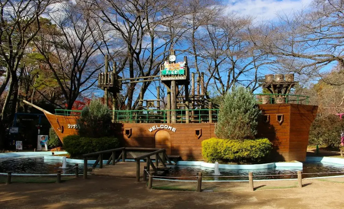清水公園(写真 6)