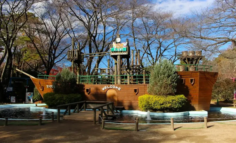 清水公園