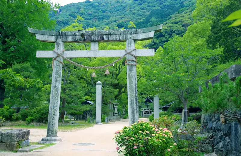 吉香公園