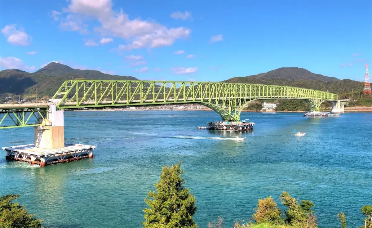 大島大橋