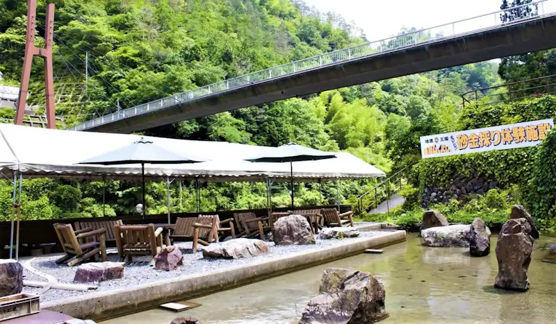 美川ムーバレー
