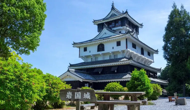 岩国城