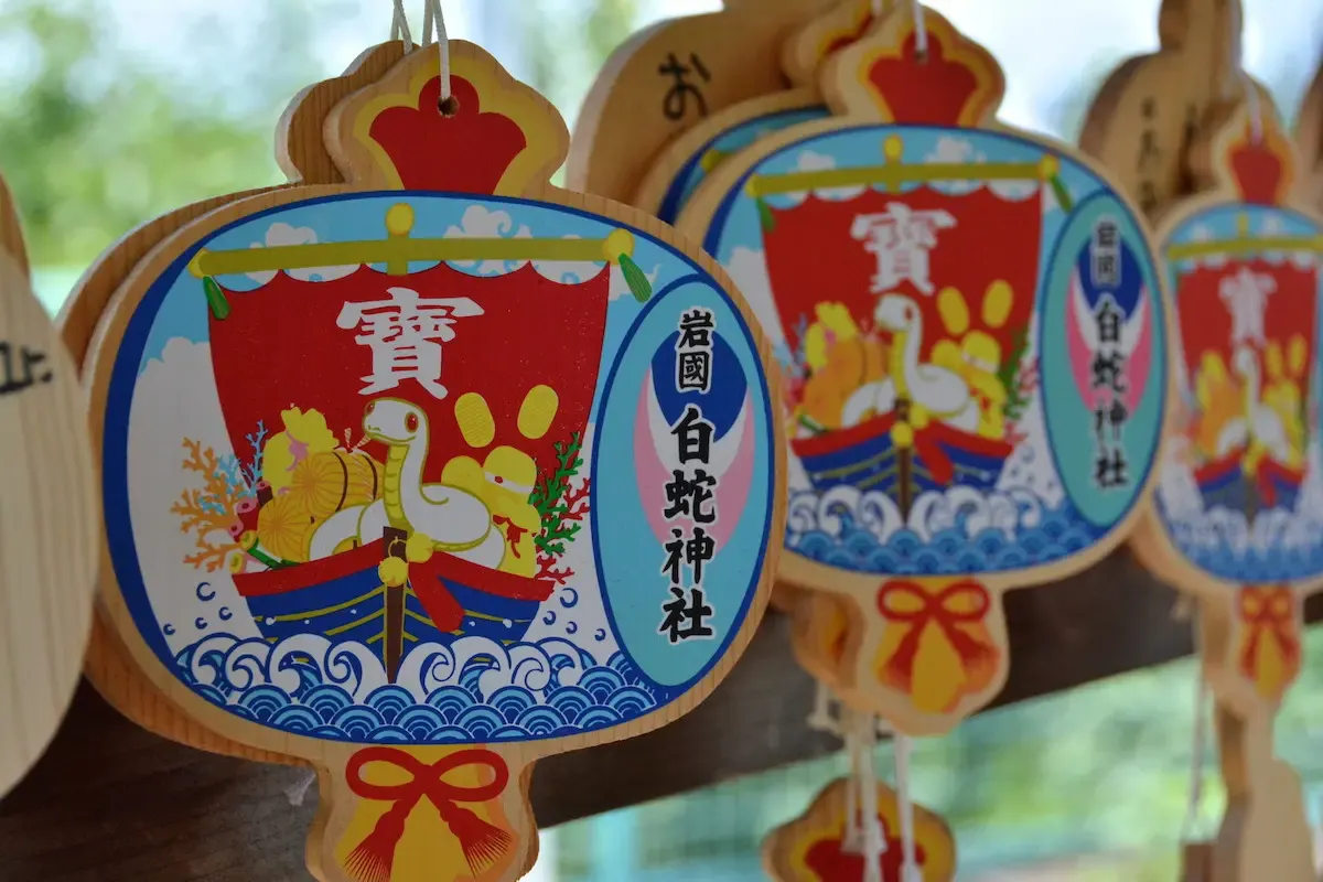 岩国白蛇神社(写真 6)