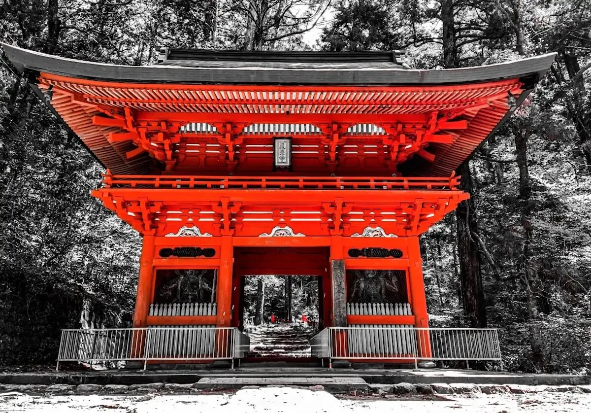 鳳来寺山（写真 4）