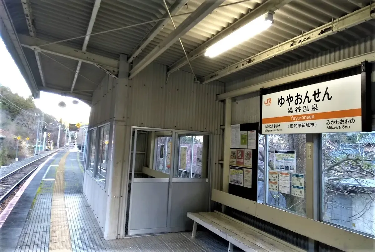 湯谷温泉（写真 3）