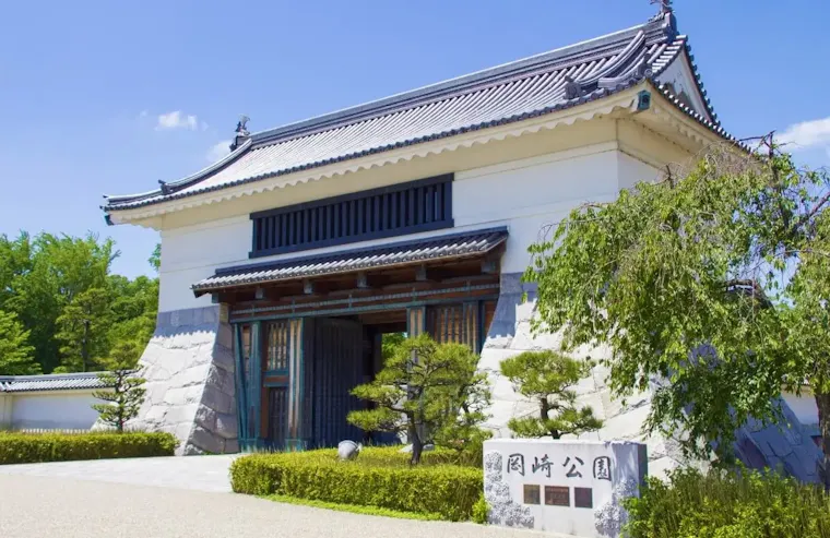 岡崎公園