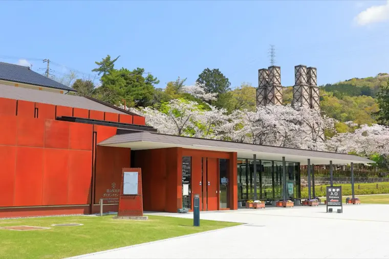 韮山反射炉