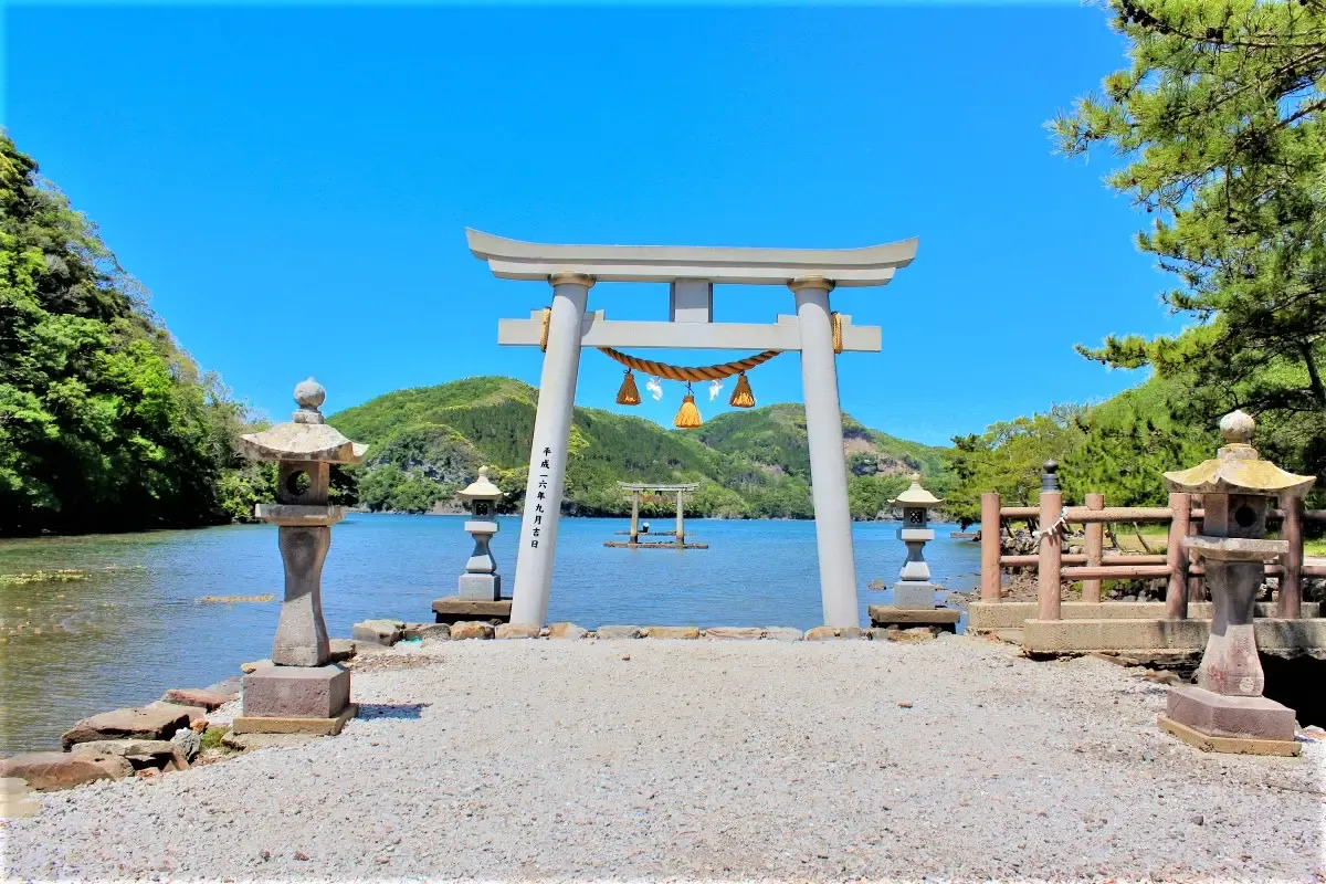 和多都美神社