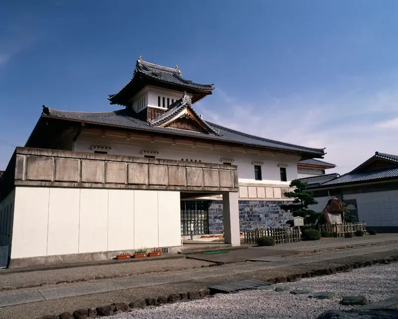 安芸市立書道美術館