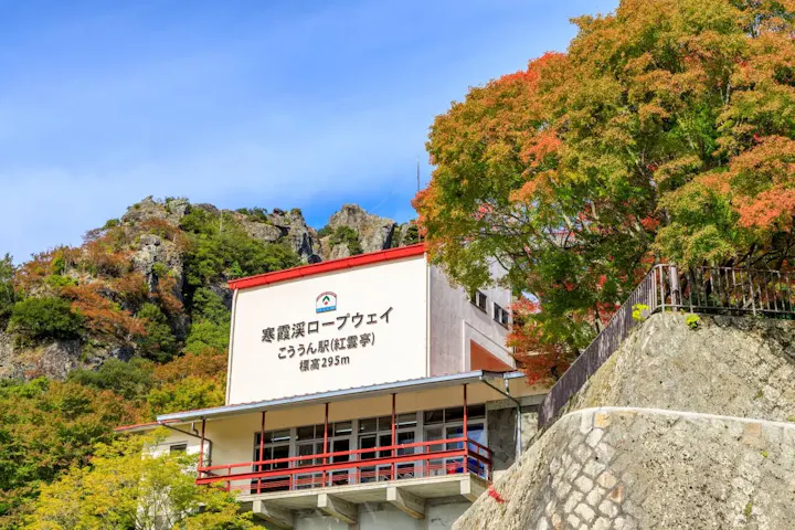 ロープウェイで一望する美しい景色