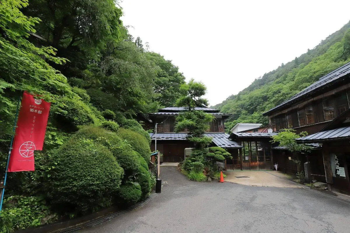 大沢温泉（写真 2）