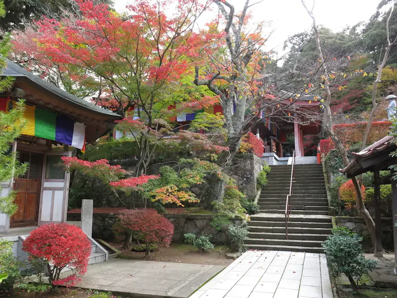 山代温泉