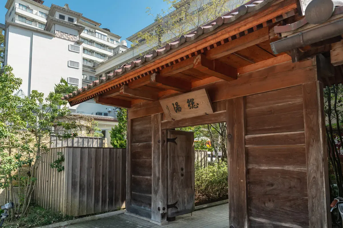 山代温泉（写真 3）