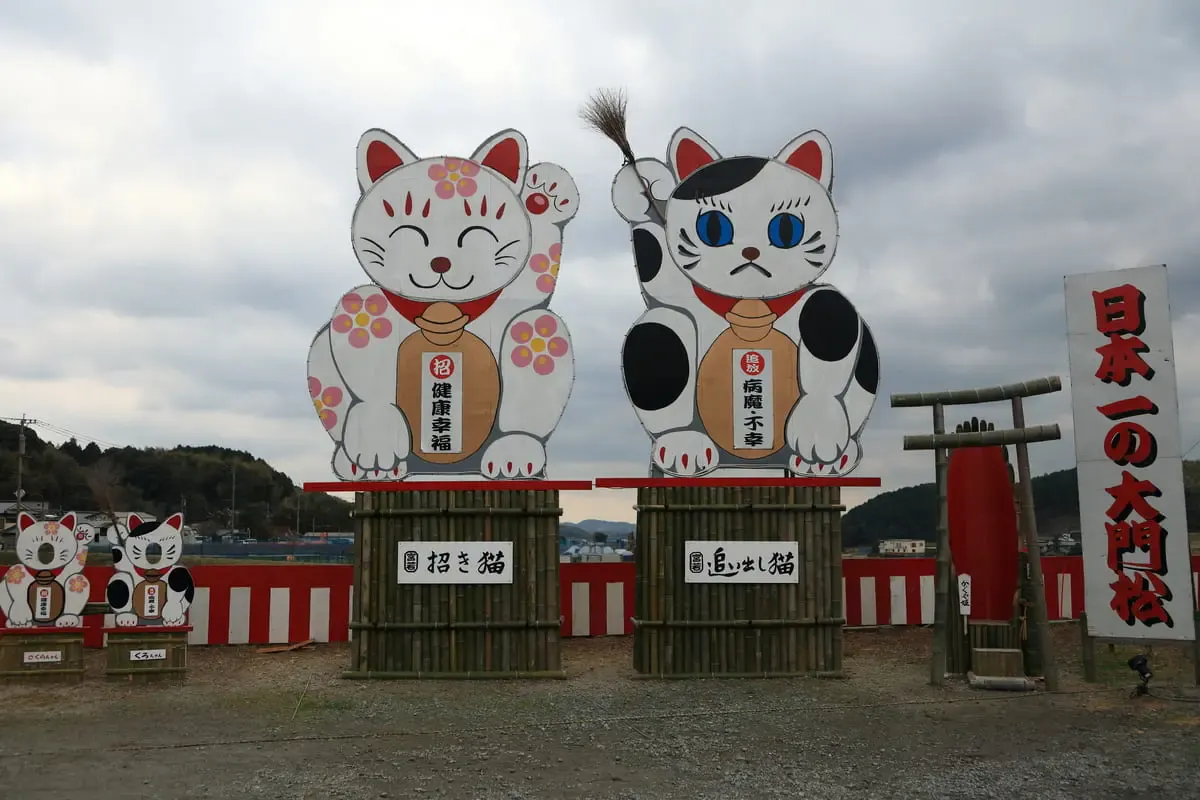 脇田温泉（写真 6）