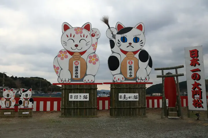 脇田温泉周辺の魅力的な観光地