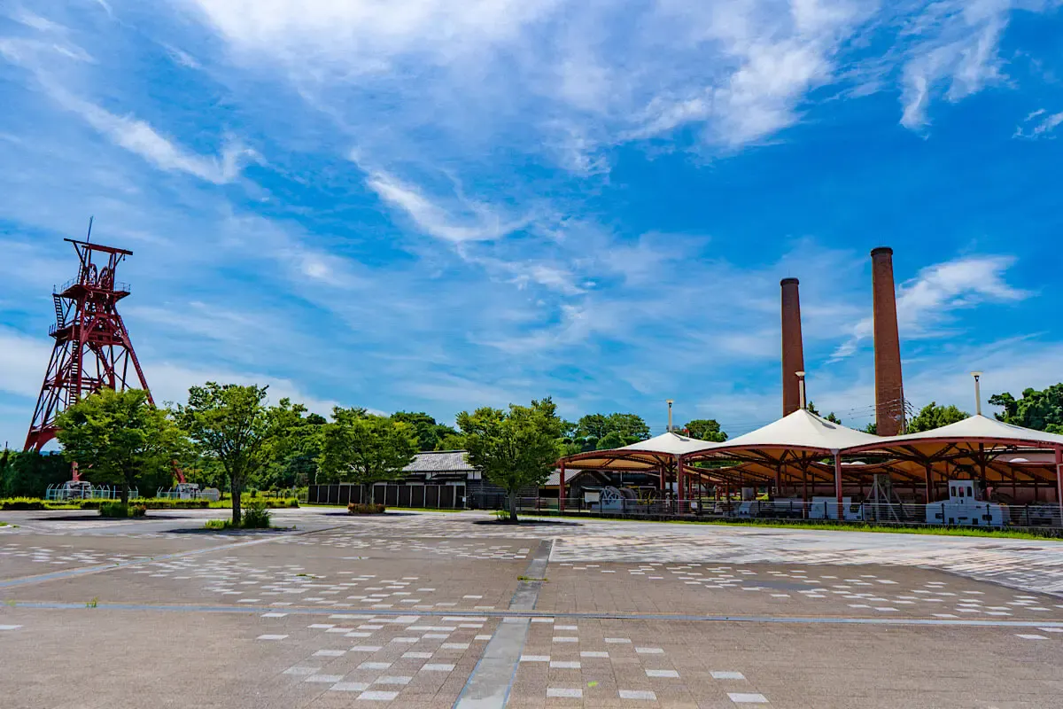 石炭記念公園