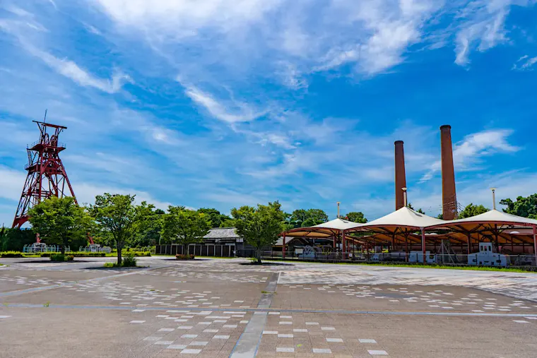 石炭記念公園