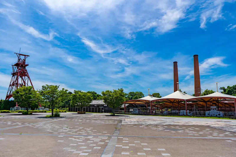 石炭記念公園