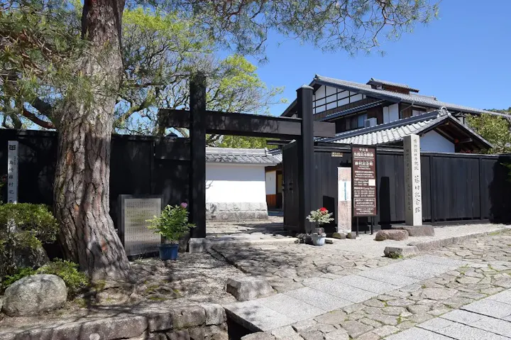 作家 島崎藤村の生涯をたどる記念館