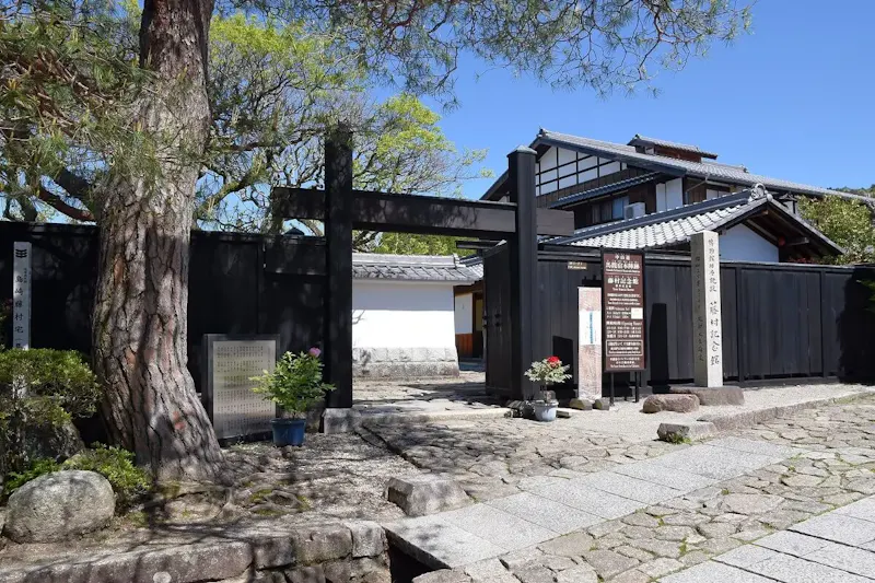 馬篭宿