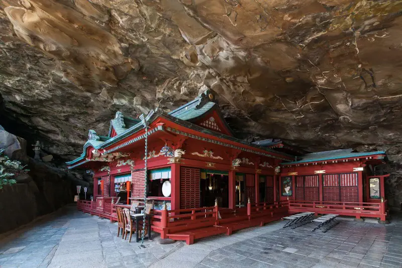 日南海岸
