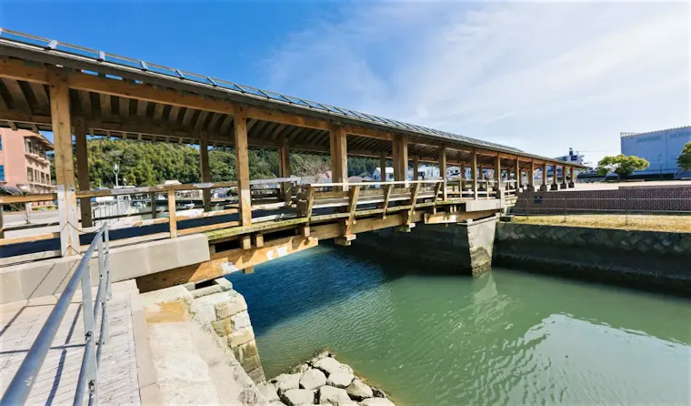 夢見橋