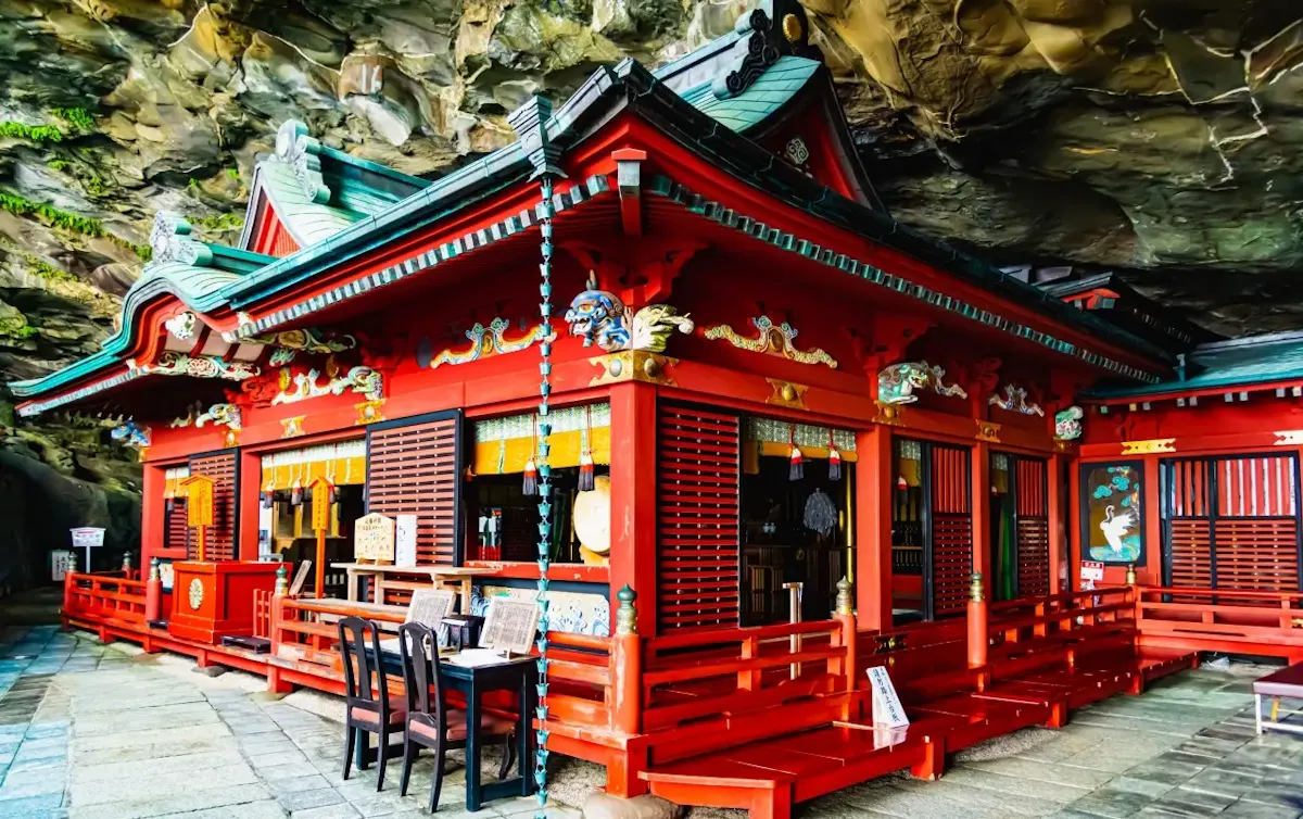 鵜戸神宮(写真 2)