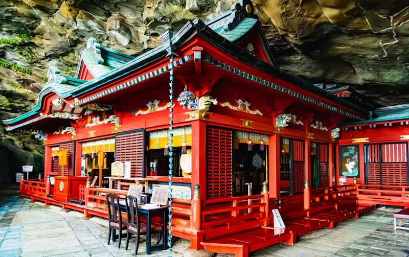 鵜戸神宮