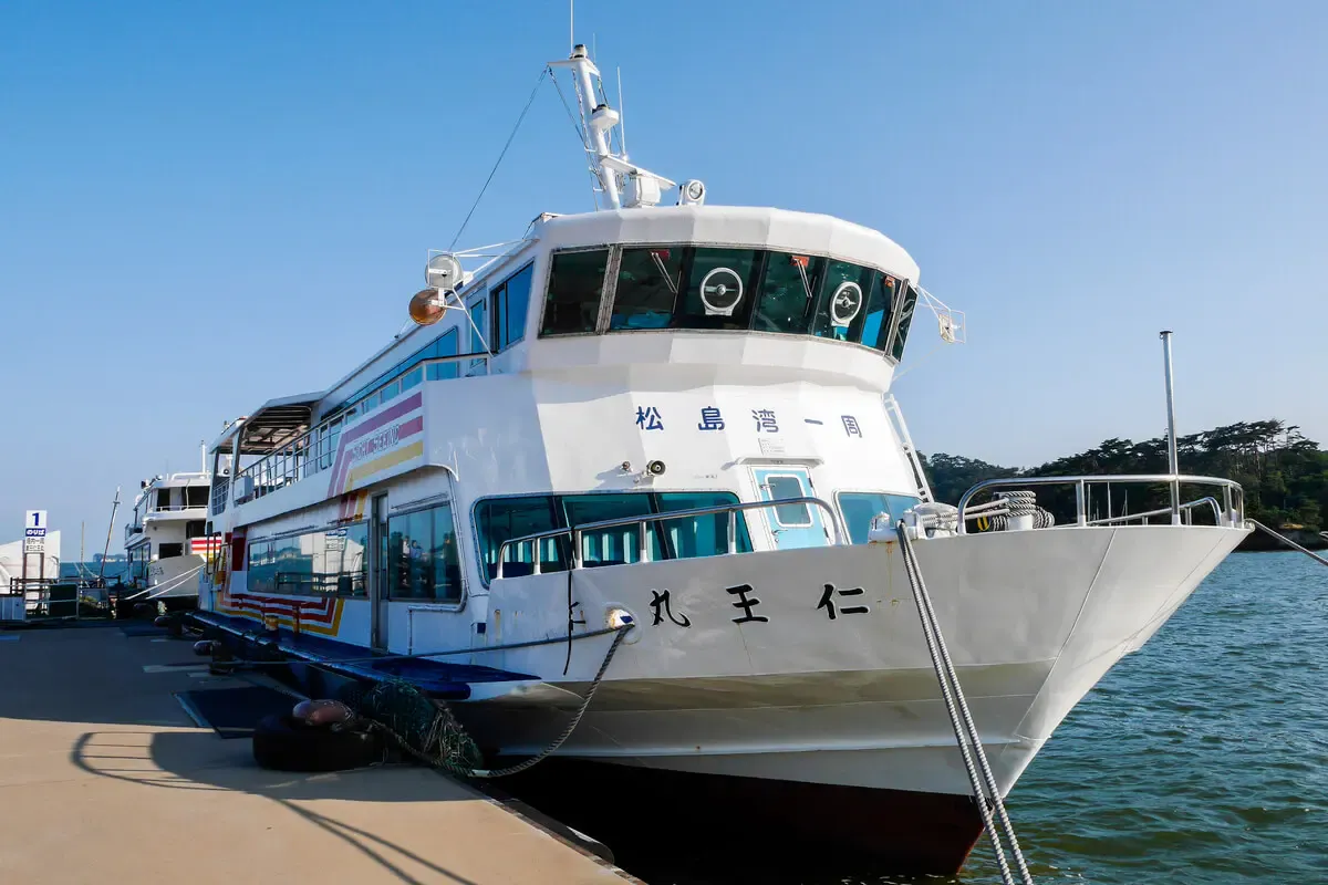 松島巡り観光船（写真 2）