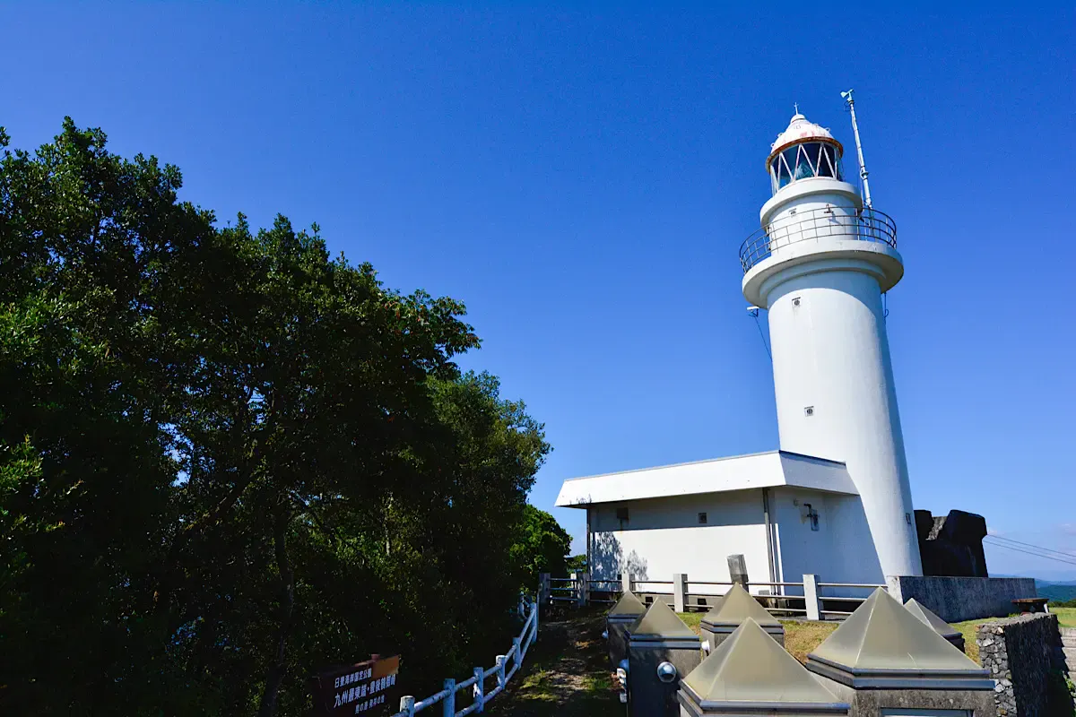 鶴御埼灯台 (旧海軍望楼跡)