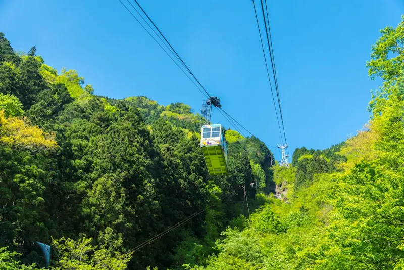 石鎚山