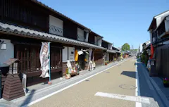城東街並み保存地区