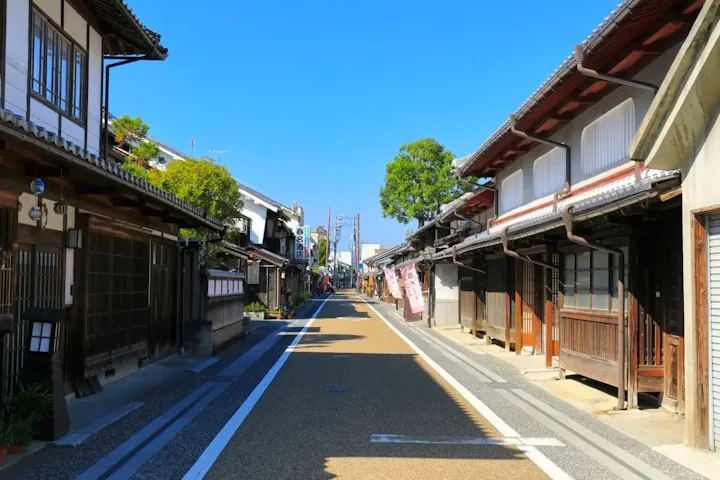 江戸時代の風情が残る街並み