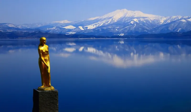 田沢湖