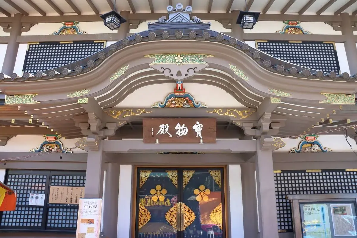 湯島天満宮(写真 4)