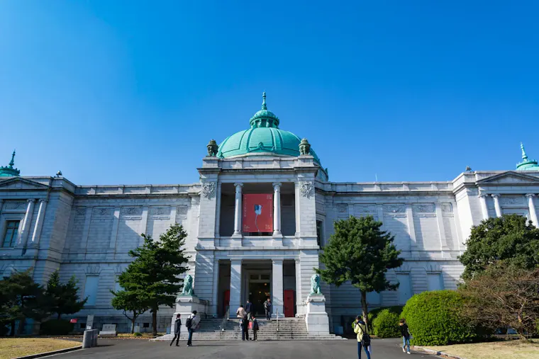 東京国立博物館